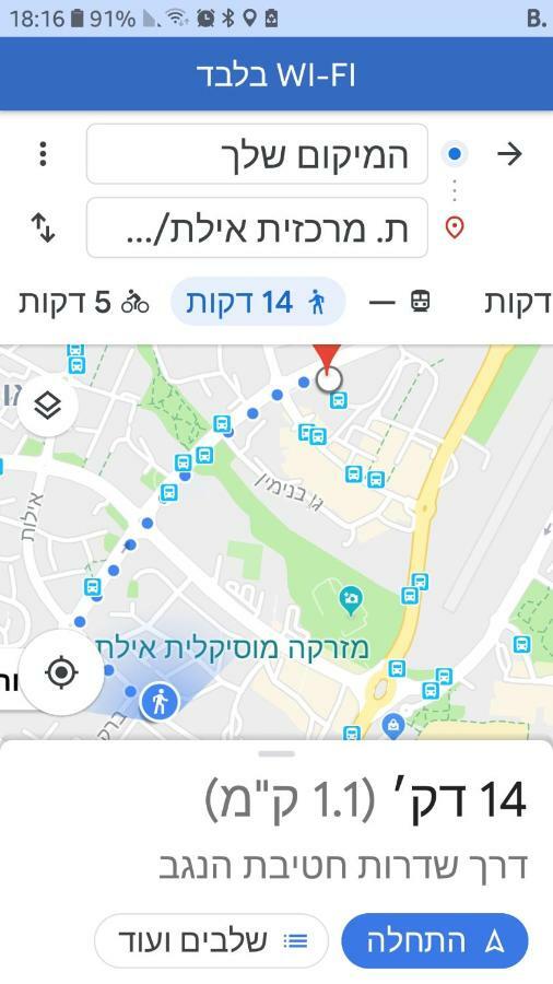 Angel'S Place Эйлат Экстерьер фото